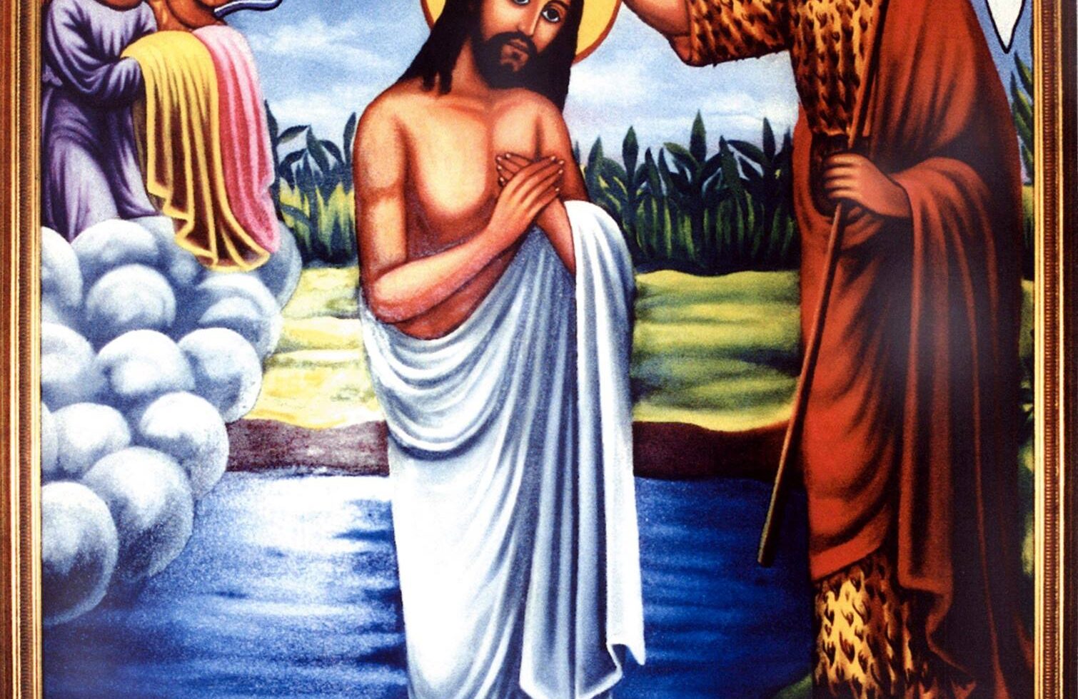 Vigil Service / Ketera (ከተራ)