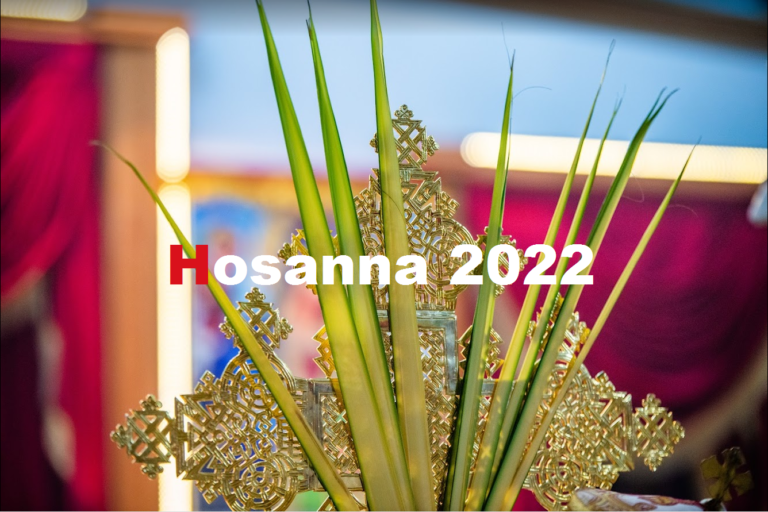 Hosanna 2022